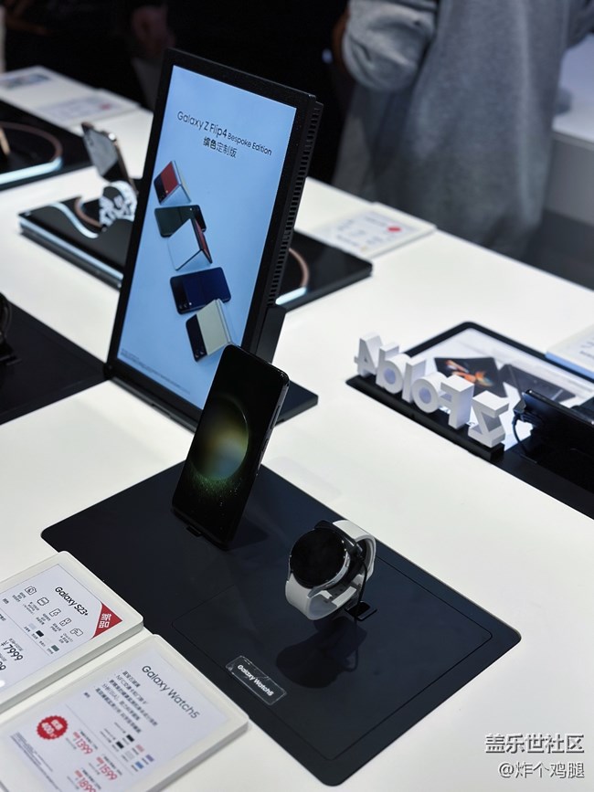 【三星S23系列快閃店】安卓機(jī)里的頂尖高手??！性能怪獸