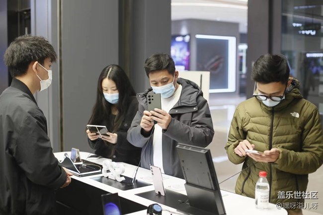 S23山城品鑒會(huì)  星粉閃耀之夜