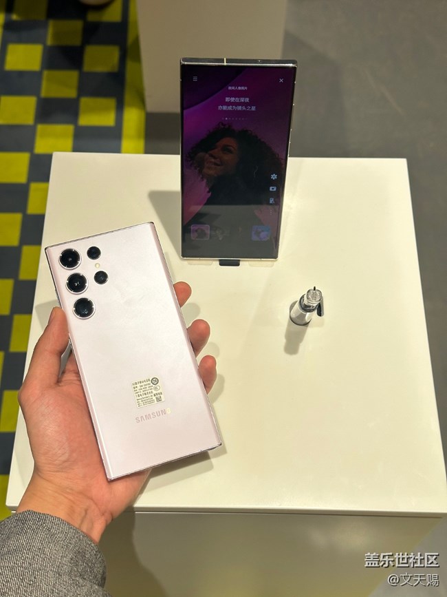 【三星S23系列快閃店】?jī)?yōu)雅高貴，精致內(nèi)斂的體驗(yàn)