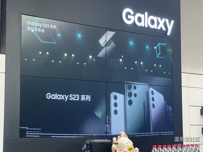 S23山城品鑒會-機皇還得是Ultra！