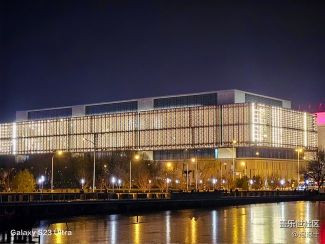 三星Galaxy S23 Ultra:記錄北京醉美夜色