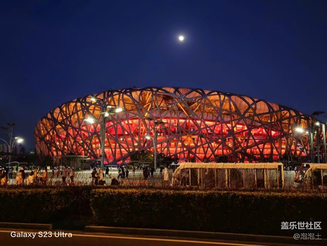 三星Galaxy S23 Ultra:記錄北京醉美夜色