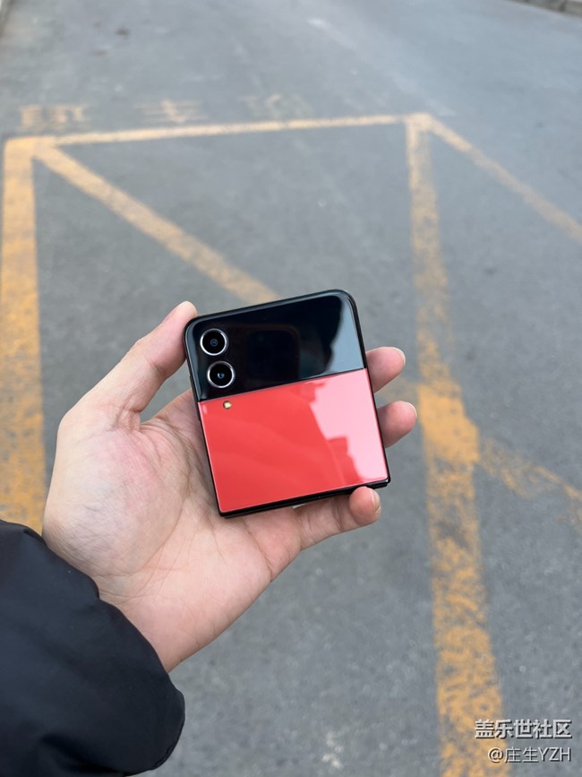 三星Z Flip4這次續(xù)航很穩(wěn)