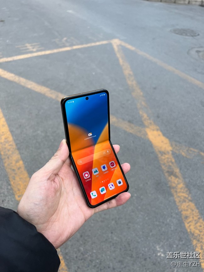 三星Z Flip4這次續(xù)航很穩(wěn)