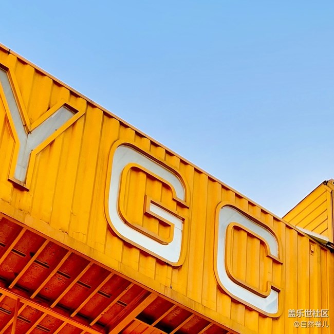 一個有涂鴉的網(wǎng)紅拍照圣地