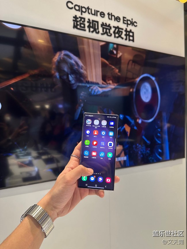 【三星S23系列快閃店】?jī)?yōu)雅高貴，精致內(nèi)斂的體驗(yàn)