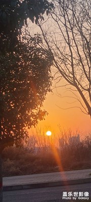 黃昏戀日