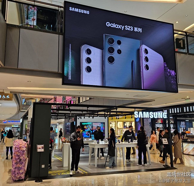 三星S23系列快閃店 「山城集結(jié)令」 三星S23系列快閃店 「山城集結(jié)令」