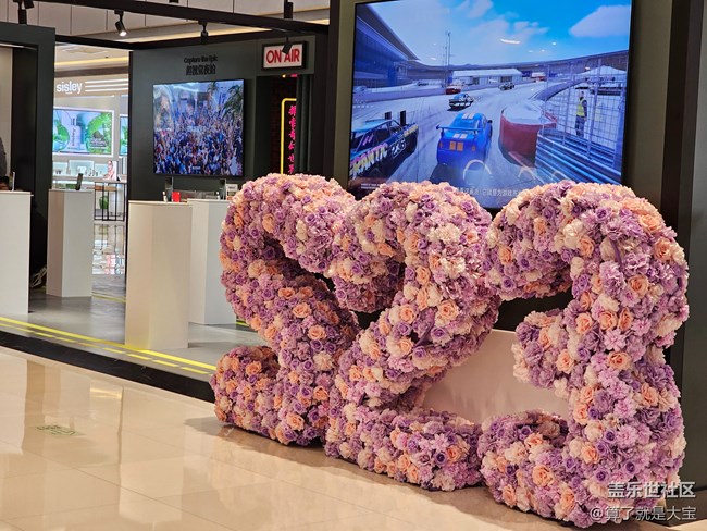 三星S23系列快閃店 「山城集結(jié)令」 三星S23系列快閃店 「山城集結(jié)令」