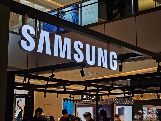 三星S23系列快閃店 「山城集結(jié)令」 三星S23系列快閃店 「山城集結(jié)令」