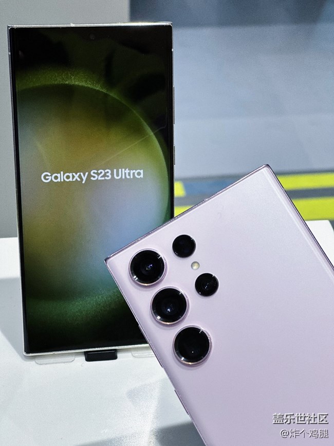 【三星S23系列快閃店】安卓機(jī)里的頂尖高手！！性能怪獸