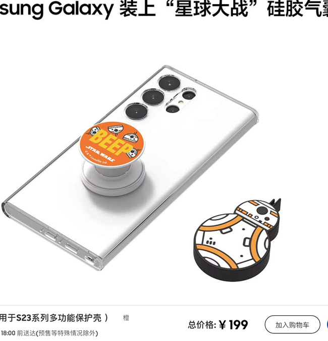 截屏2023-03-11 02.00.44.png