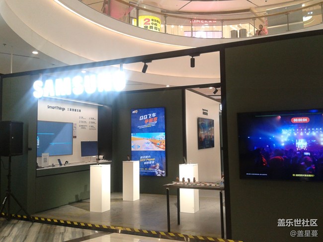 【三星S23系列快閃店】+打卡天津南開大悅城 【三星S23系列快閃店】+打卡天津南開大悅城