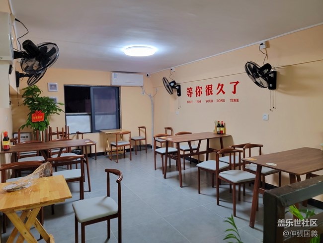【春季霸王餐】+同學(xué)開的蒸餃店