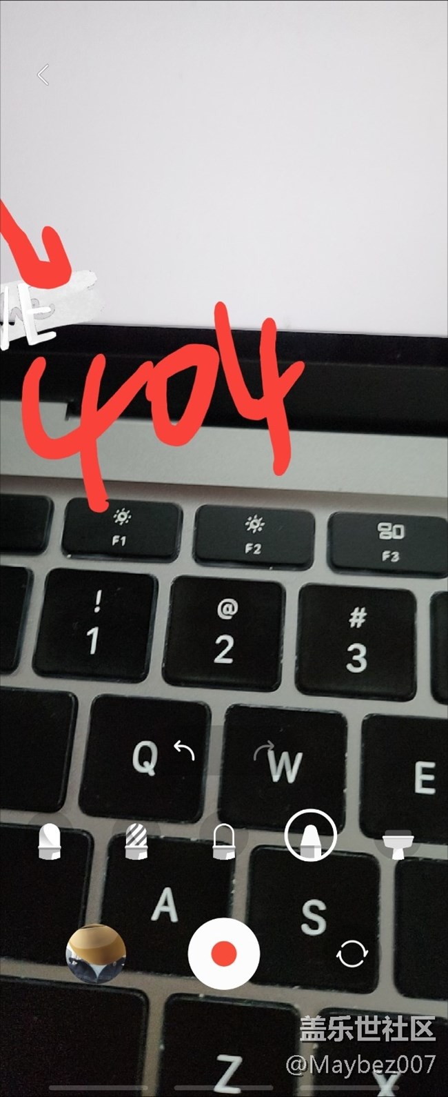 AR大家玩得多不多