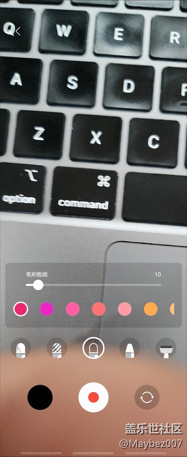 AR大家玩得多不多