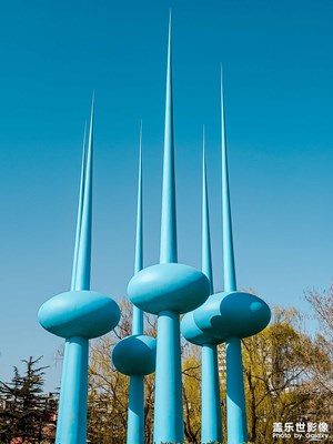 人定湖公園