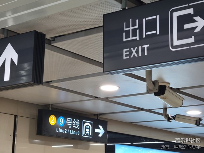 【沈陽(yáng)元素】沈陽(yáng)地鐵