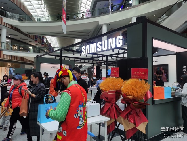 【三星S23系列快閃店】+ 北京薈聚三星快閃店活動