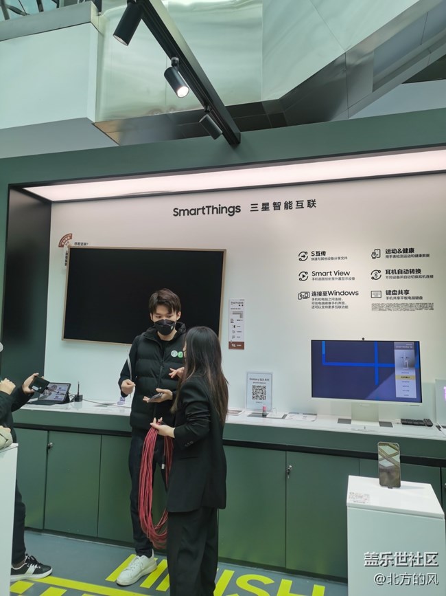 【三星S23系列快閃店】+ 北京薈聚三星快閃店活動