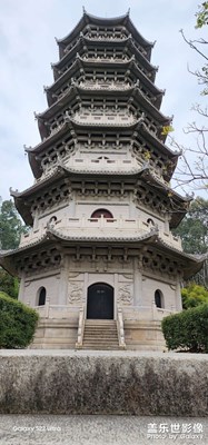 龍文塔