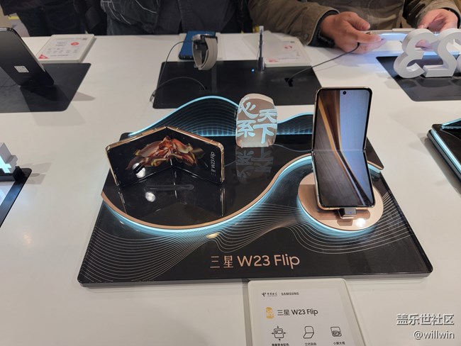 【三星S23系列快閃店】梅溪閃店品嘗