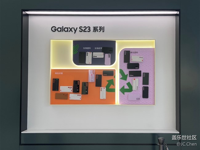 【三星S23系列快閃店】泉州浦西萬達(dá)快閃店體驗(yàn)