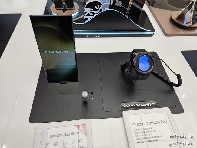 【三星S23系列快閃店】梅溪閃店品嘗