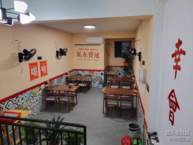 【春季霸王餐】+同學(xué)開的蒸餃店