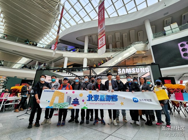 【三星S23系列快閃店】+ 北京薈聚三星快閃店活動