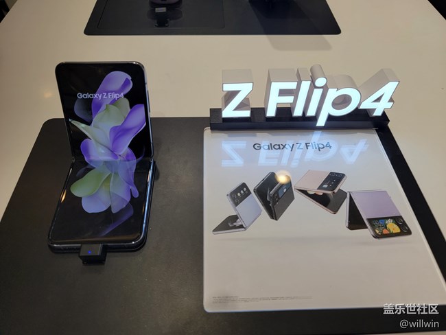 【三星S23系列快閃店】梅溪閃店品嘗