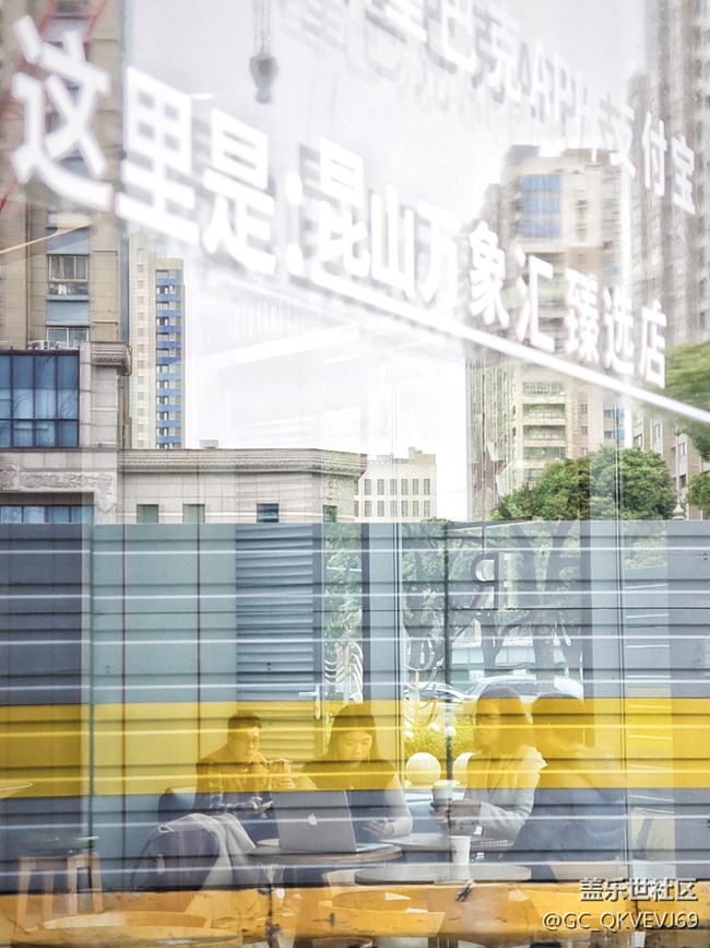 【三星S23系列快閃店】 蘇州線下打卡-硬核之“芯” 競速引擎