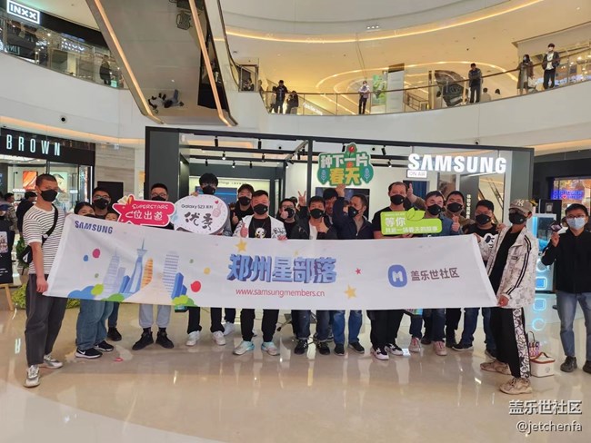 【三星s23系列快閃店】Galaxy S23 夜色·更出色 【三星s23系列快閃店】Galaxy S23 夜色·更出色