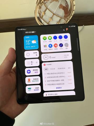 三星的負(fù)一平實(shí)用性還是挺不錯的