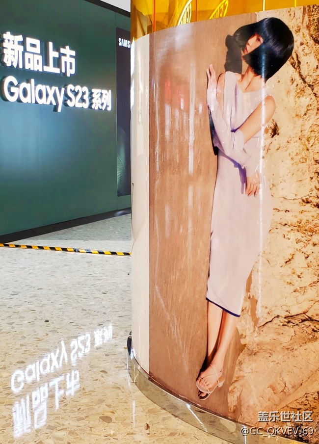 【三星S23系列快閃店】 蘇州線下打卡-硬核之“芯” 競速引擎