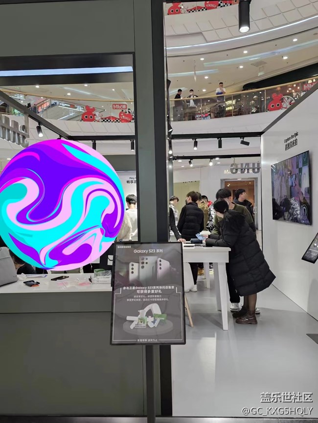 【三星S23系列快閃店】冰城乍暖還寒，23火力全開