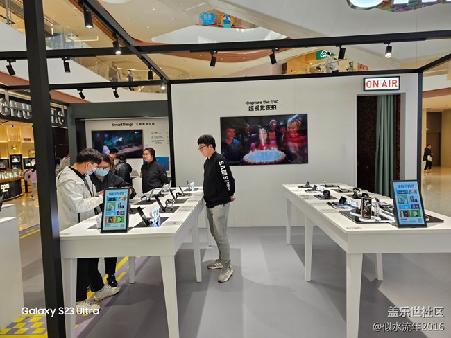 【三星S23系列快閃店】昆山萬(wàn)象匯快閃店打卡