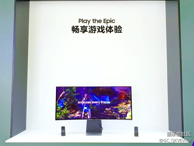 【三星S23系列快閃店】 蘇州線下打卡-硬核之“芯” 競速引擎