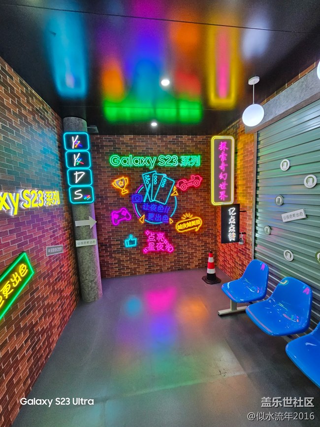 【三星S23系列快閃店】昆山萬(wàn)象匯快閃店打卡