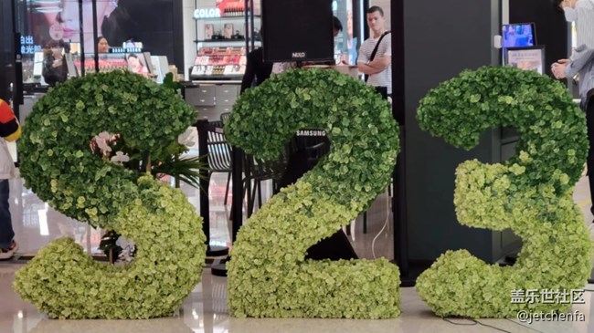 【三星s23系列快閃店】Galaxy S23 夜色·更出色 【三星s23系列快閃店】Galaxy S23 夜色·更出色