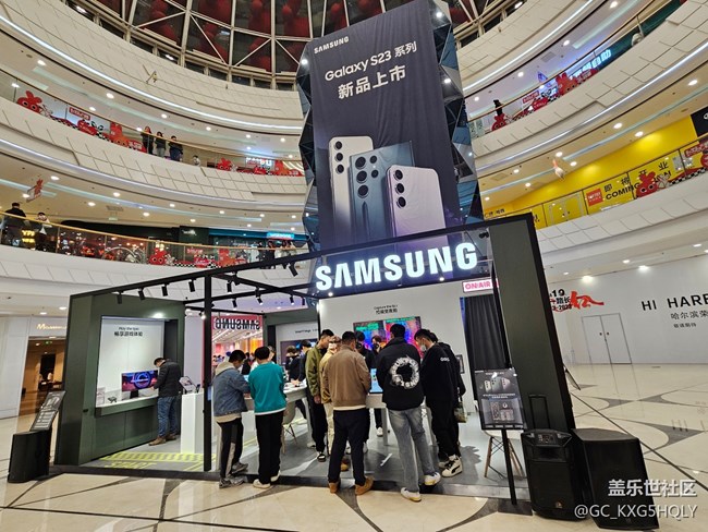 【三星S23系列快閃店】冰城乍暖還寒，23火力全開