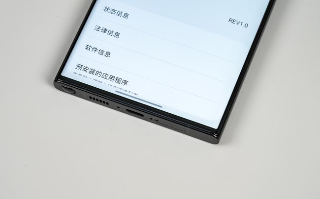 【三星S23系列曬單】S23 Ultra 主觀體驗(yàn)：好起來了