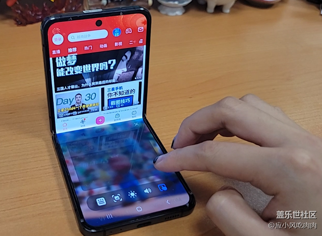 【Galaxy Z Flip4評(píng)測(cè)】完美的vlog神器