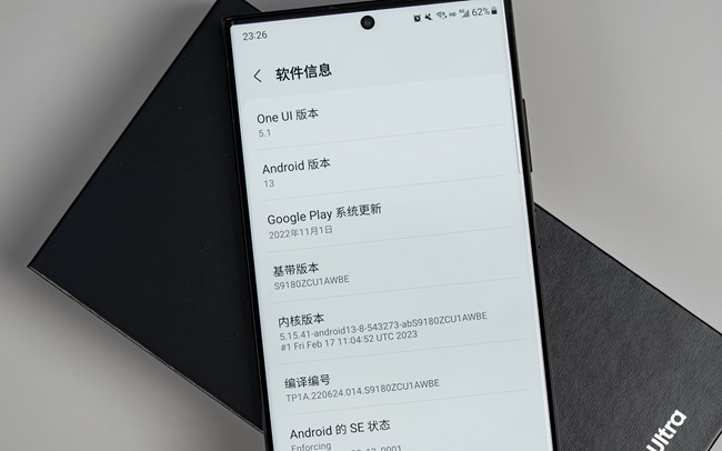 【三星S23系列曬單】S23 Ultra 主觀體驗(yàn)：好起來了