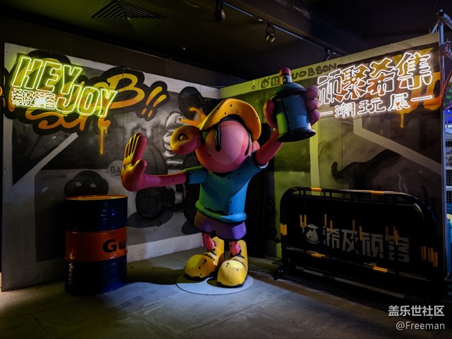 【光的藝術】鏡頭里の世界