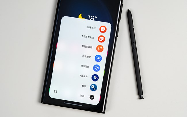 【三星S23系列曬單】S23 Ultra 主觀體驗(yàn)：好起來了