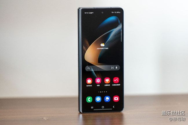 三星Galaxy Z Fold4 安全文件夾隱私保護(hù)