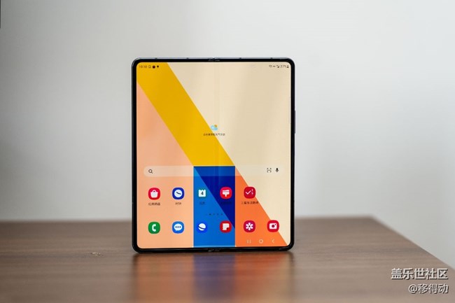 三星Galaxy Z Fold4 安全文件夾隱私保護(hù)