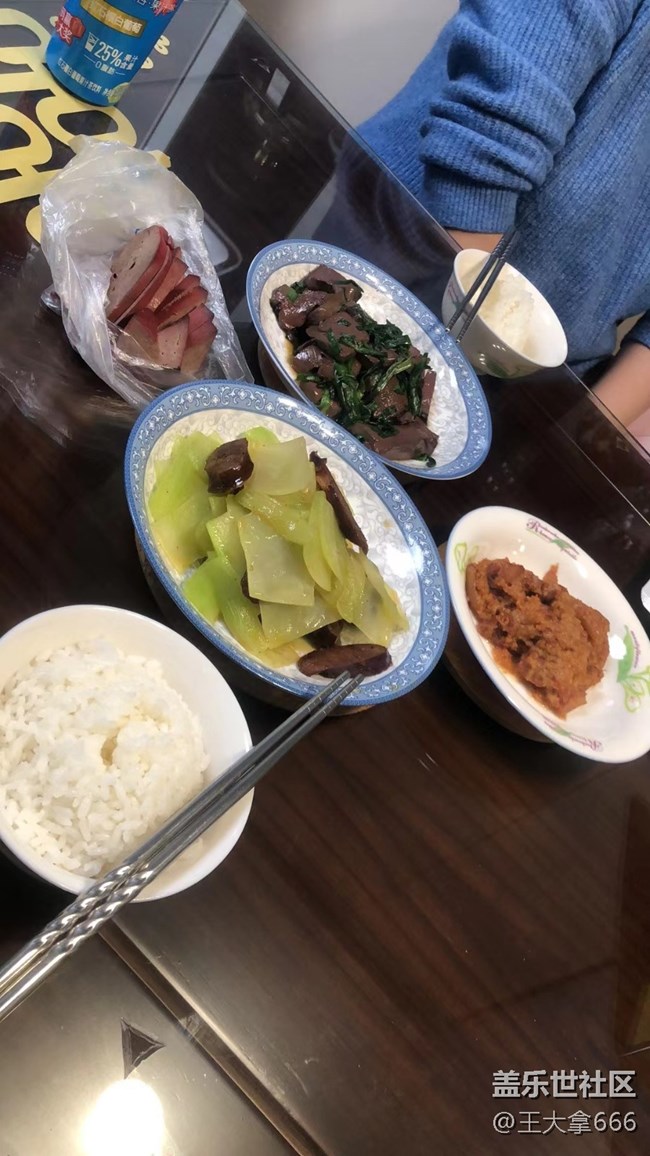 【閃亮的日子】+與老婆的一食三餐