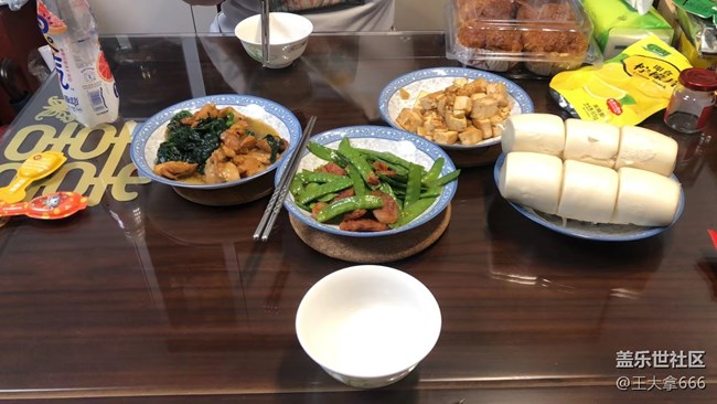 【閃亮的日子】+與老婆的一食三餐